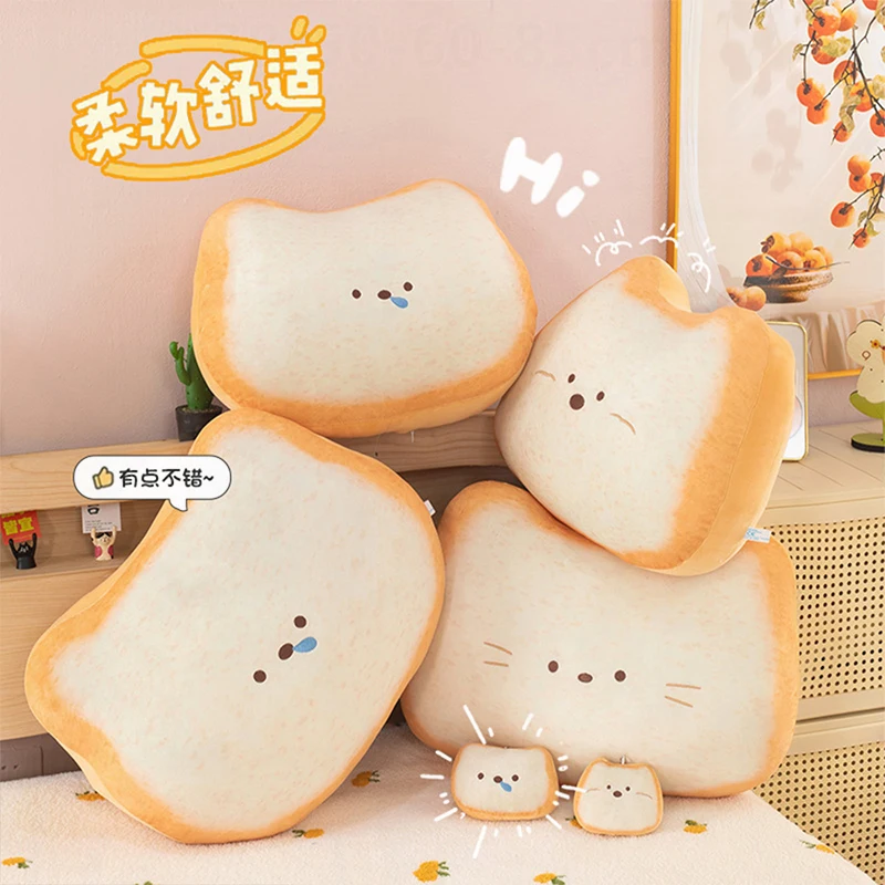 

Kawaii Plush Bread Pillow Cute Toast Panda Stuffed Doll Children Birthday Gift Cuddly Toy for Kids Soft Cushion Decor
