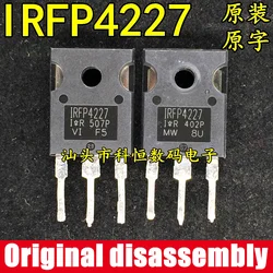 5PCS Genuine Original disassembly IRFP4227 130A200VMOSFET  TO-247