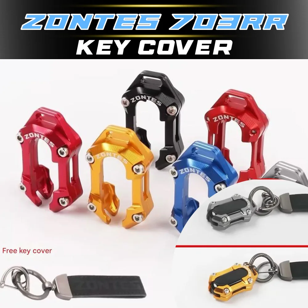 Key Protective Case for ZONTES 703RR Remote Control Protective Decorative Cover