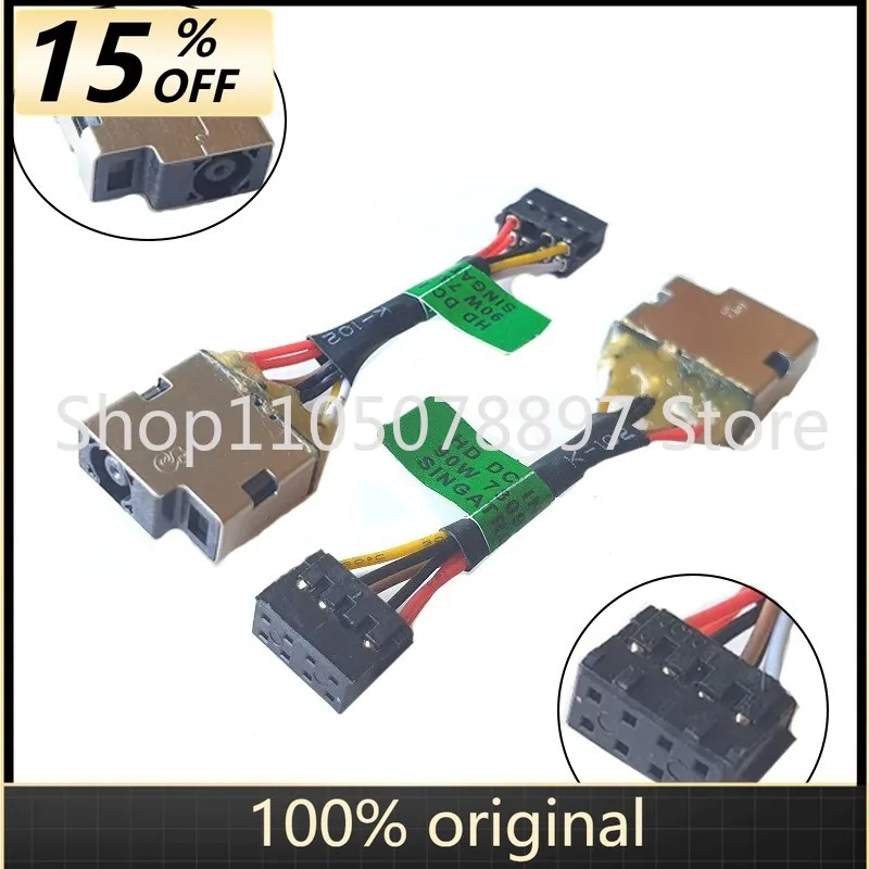 Разъем питания для HP Pavilion TPN-Q132 TPN-Q118 TPN-Q140 TPN-Q129