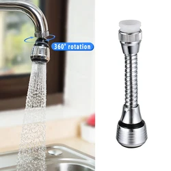 Kitchen Gadgets 2 Modes 360 Rotatable Bubbler High Pressure Faucet Extender Water Saving Bathroom Kitchen Accessories Supplies