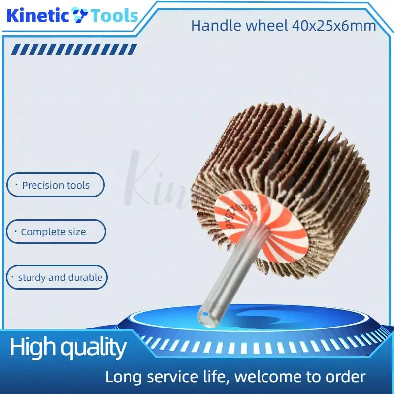 

1Pcs Sandpaper Grinding Flap Wheel Discs Sanding Disc Set Shutter Polishing Wheel For Rotary Power Dremel Tool