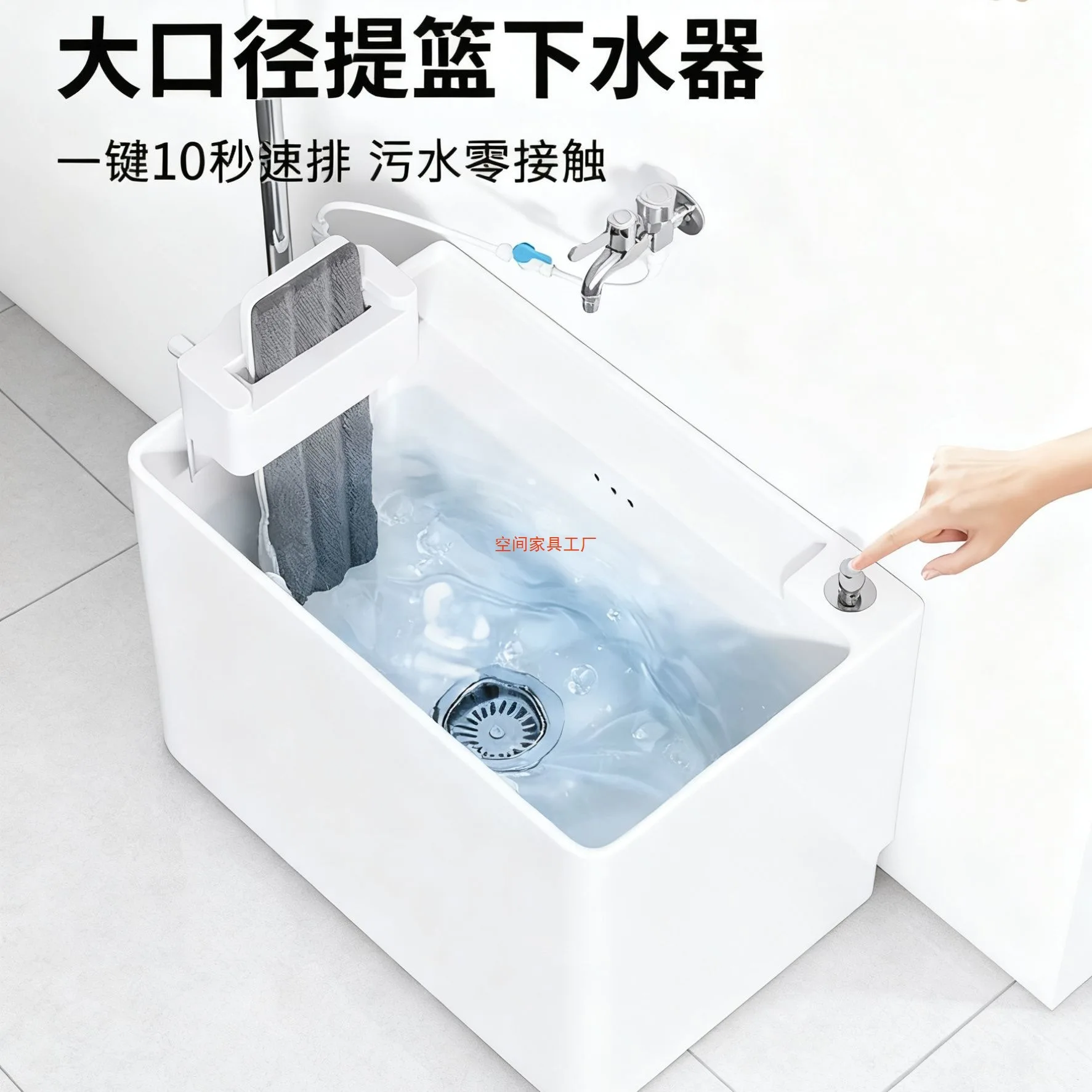 Mop Pool Size Size Mop Pool Taiwan Controlled Square Ceramic Mop Pool Household Balcony Bathroom Floor to Floor Others