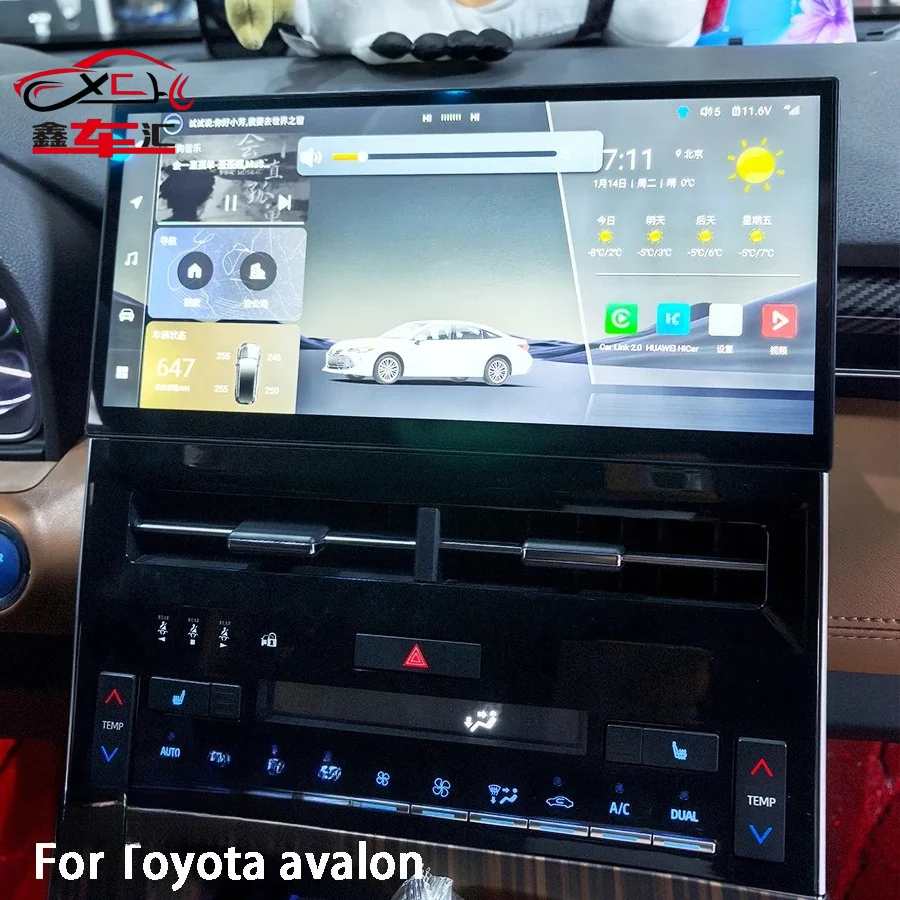 

12.3" Android For Toyota Avalon 2019-2021 Car Stereo Radio Multimedia Player Navigation Carplay Auto 4G WIFI Head Unit Monitor