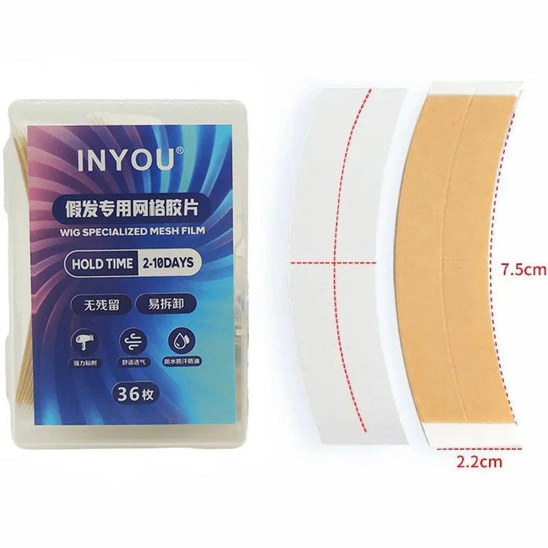 INYOU Non-woven mesh adhesive sheet PastePUBiological skin Wig Easy to tear, not easily adhesive Boxed36Piece Pack