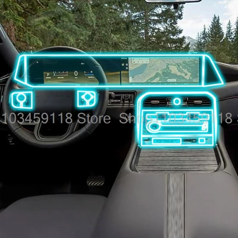 

Защитная пленка из ТПУ для Nissan Patrol Armada 2025, внутренняя прозрачная панель шестерни, GPS-навигация, центр, аксессуары