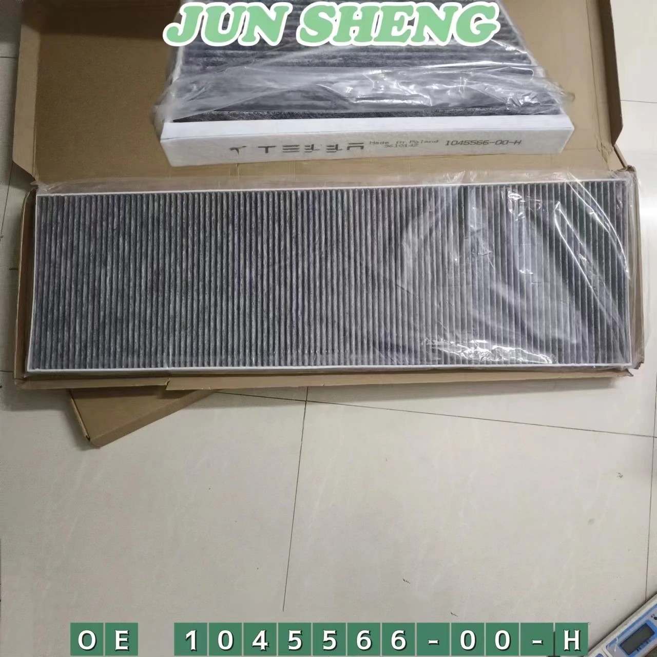 테슬라 모델 X용 하이 퀄리티 에어 필터, OEM 1045566-00-H, 104556600H, 1045566-00-A