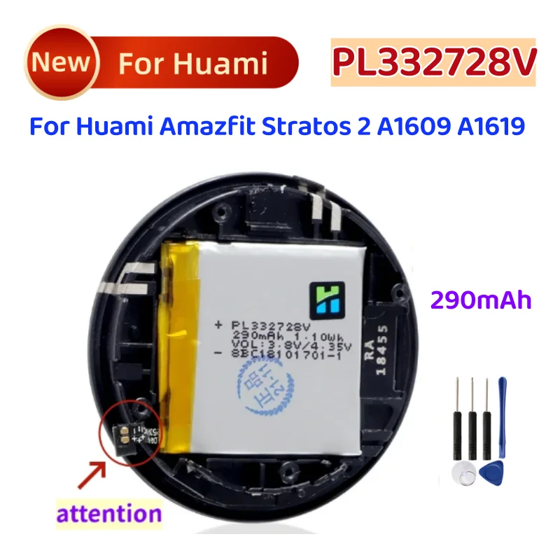 PL332728V 332728 290mAh Battery For Huami Amazfit Stratos 2 A1609 A1619 Smart Watch Battery + Free Tools