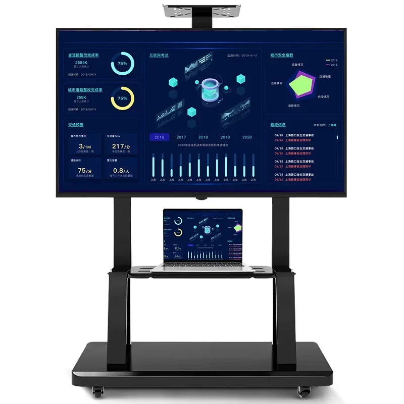 Movable stand for TV, floor mounted wheeled cart suitable for mounting  Hisense integrated machine 2240