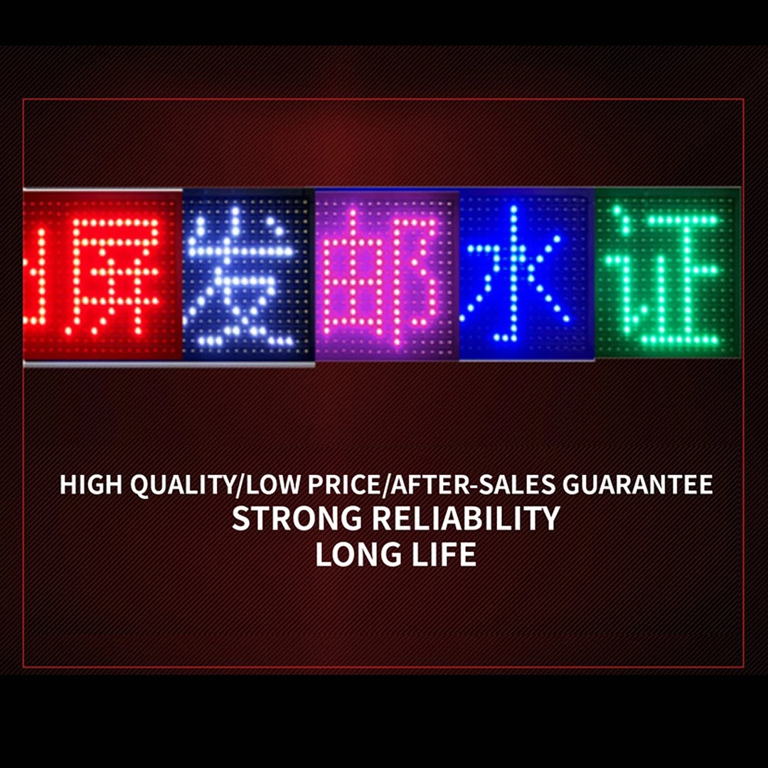 P10 LED ディスプレイモジュール屋外防水 LED デジタルサイネージピクセルディスプレイ LED アニメーション挿入ライトユニットボードパネル