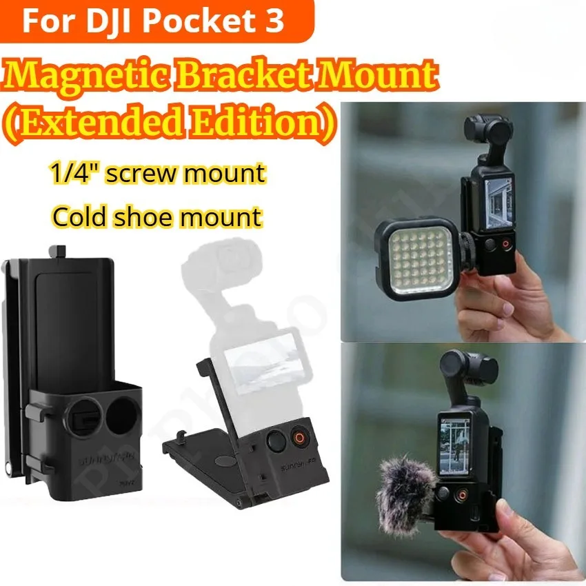 For Dji Osmo Pocket… - image