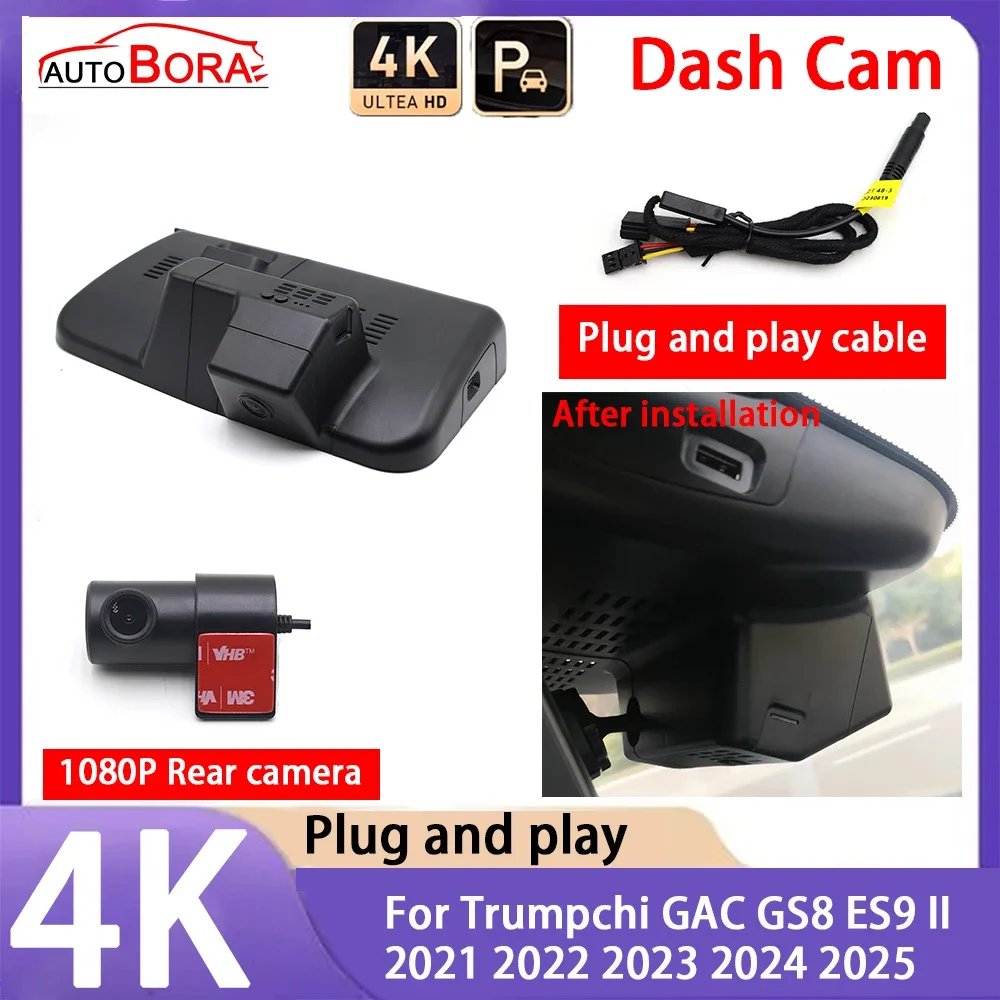 

AutoBora 4K 2160P Car Camera Plug and Play UHD Dash Cam Night Vision for Trumpchi GAC GS8 ES9 II 2021 2022 2023 2024 2025