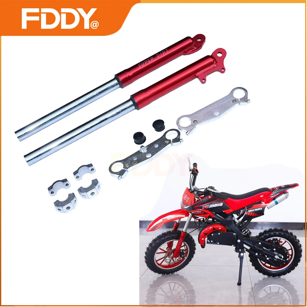 Amortiguador de horquilla delantera FDDY de 510 mm y 25 mm para motocicleta de 47 cc, 49 cc, 2 tiempos, mini moto de bolsillo para niños, moto de cross.