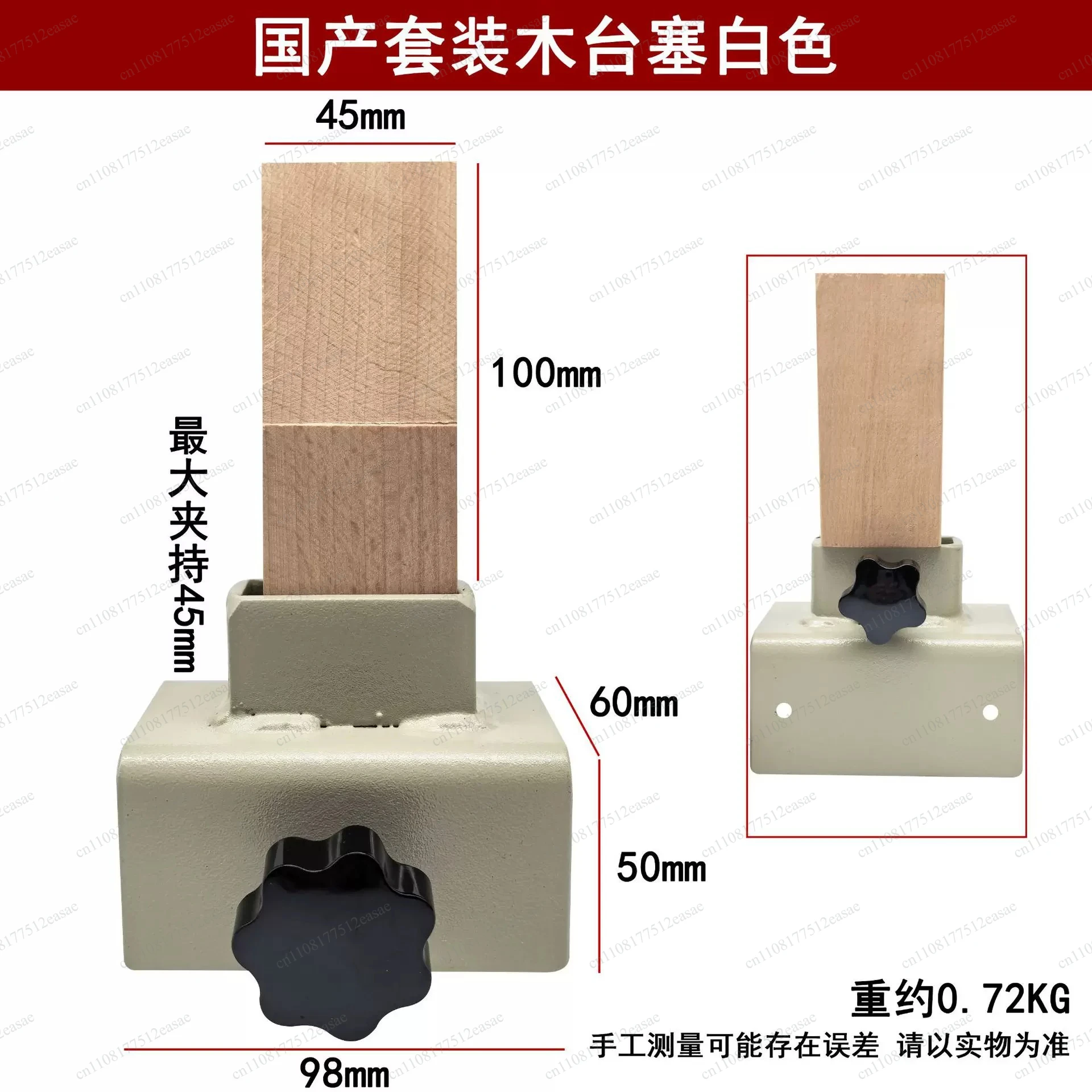 Jewelry Metalworking  Multi-function Table Plug 304 Stainless Steel Clamp Bench Vice  Clamp Tool Mold Maintenance