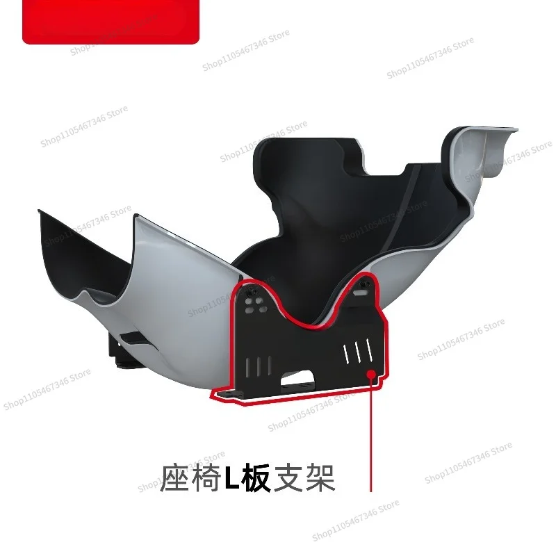 For Steering Wheel Emulator F1 Seat L Plate Fixing Bracket