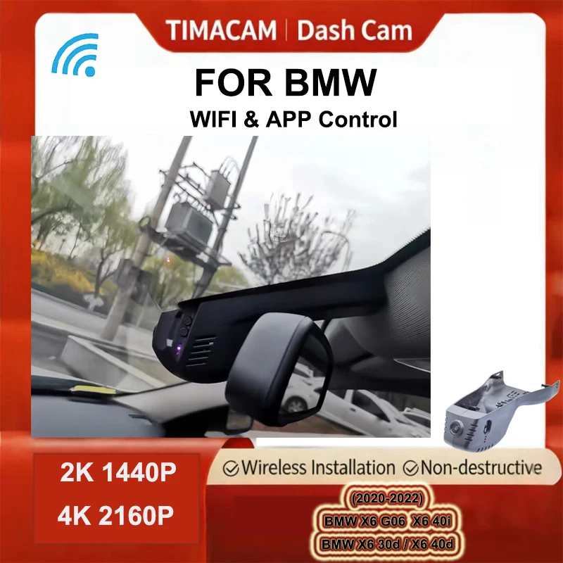 TIMACAM 2K 4K 2160P Easy-Insatall For BMW X6 40i  G06 30d For BMW X6 40d 2020 2021 Full HD Car Dvr Dash Cam Dual Cameras