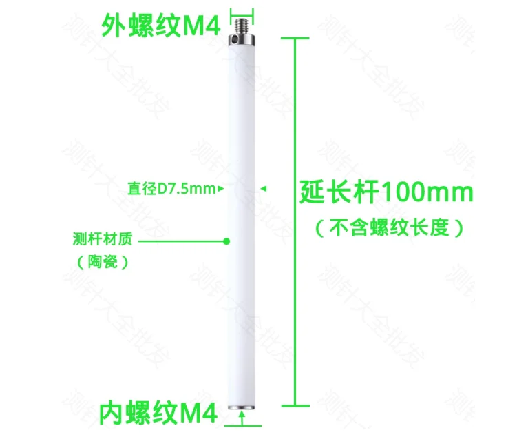 

Трехкоординатная керамическая измерительная игла из нержавеющей стали, удлинитель, зонд, удлинитель, зонд M3M4M5, резьба