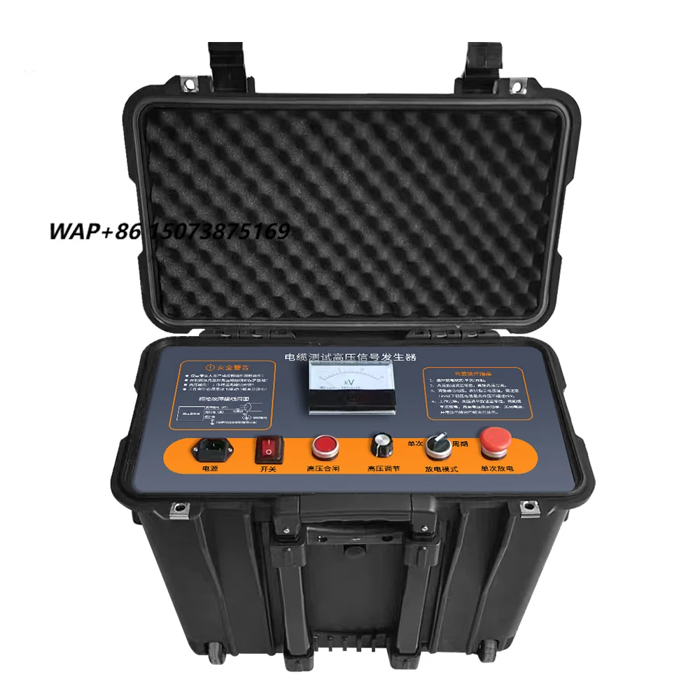 High Voltage Signal Generator ST-7035