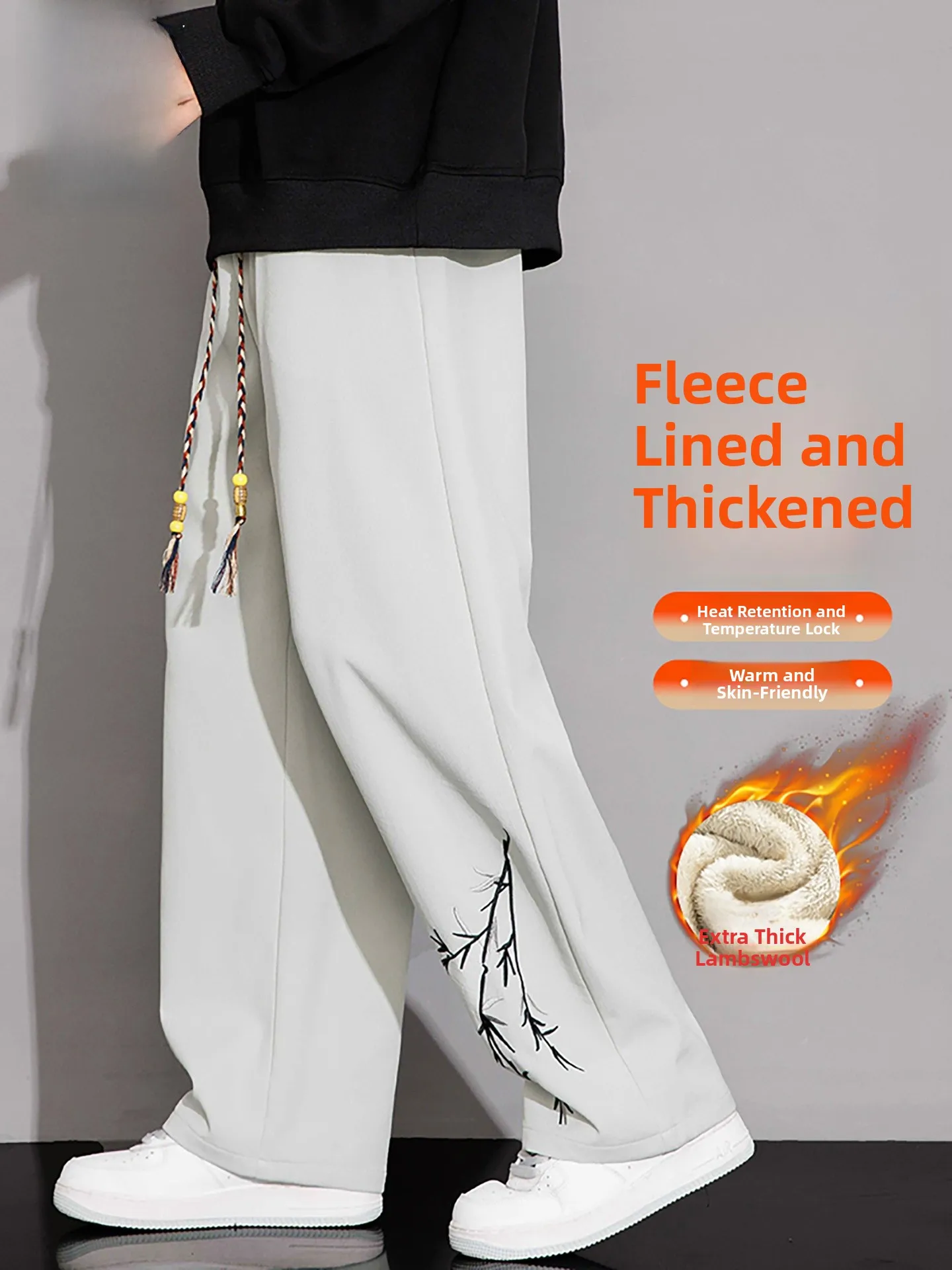 

Trendy Embroidered Fce Lined Casual Pants Men's Loose Straight Leg Long Trousers Autumn Winter New Arrival Faionable Str...