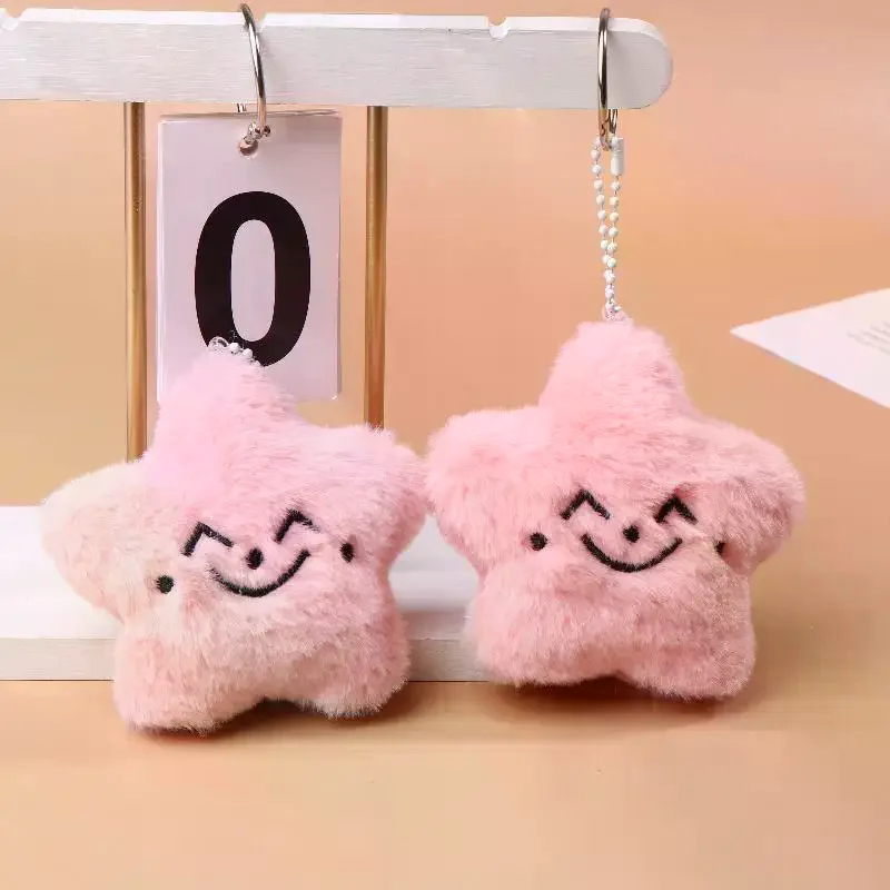 1/3PCS Pink Star Plush Keychain Cartoon Stuffed Doll Keyring Bag Pendant Fans Collection Gifts Backpack Hanging Decoration