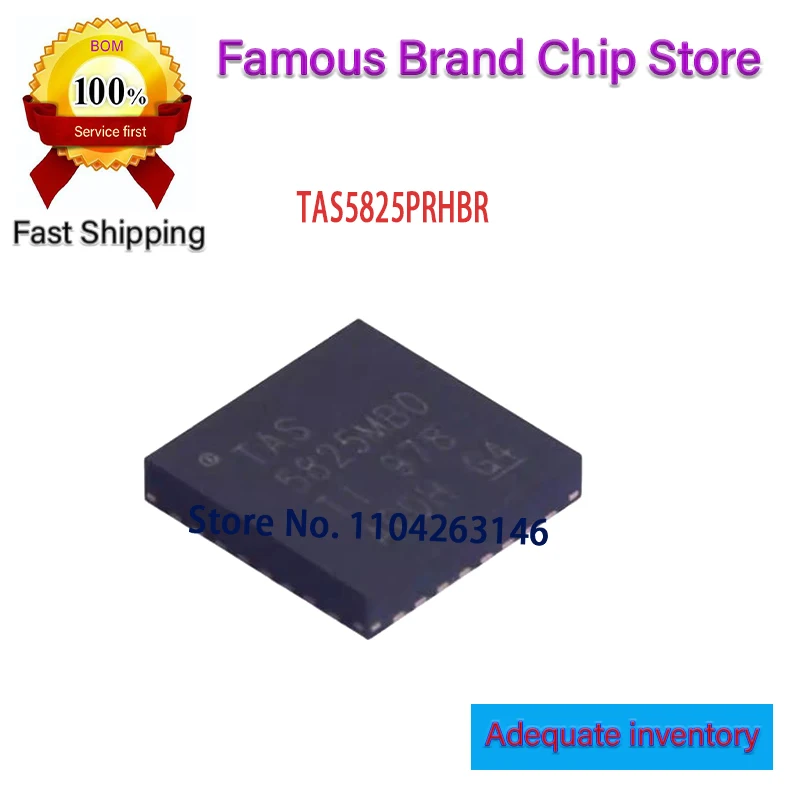 Original New TAS5825PRHBR TAS5825 TAS5825PRH  In Stock 1~40pcs/lot