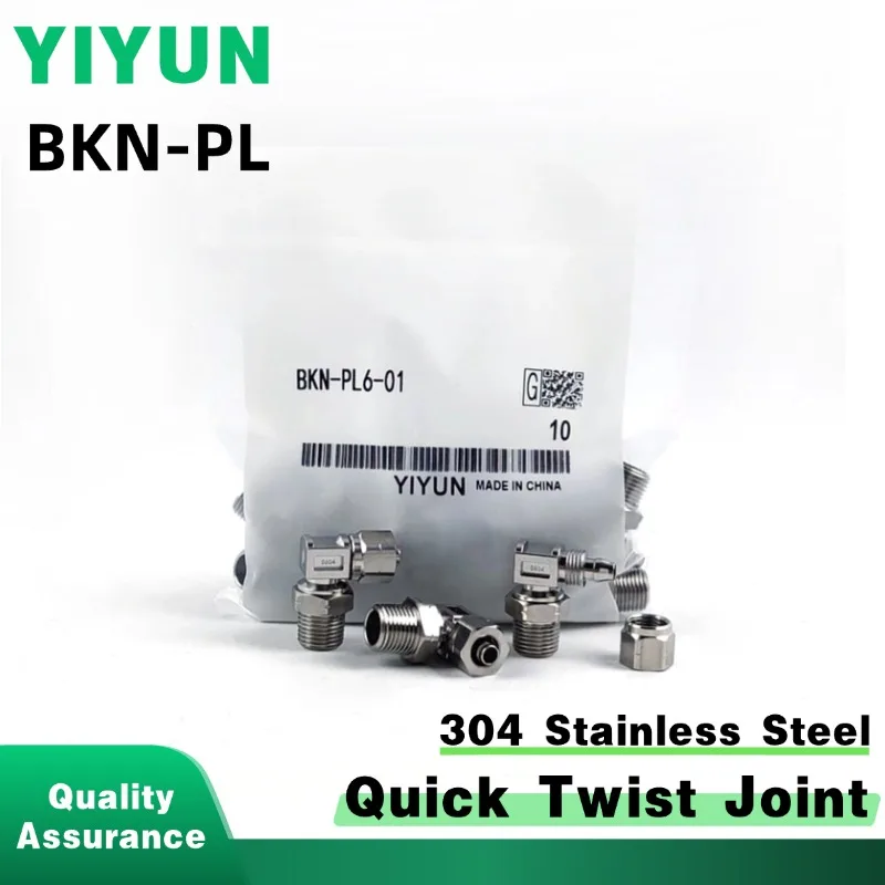 

BKN-PL4-01 BKN-PL6-PL8-PL10-01-02-03-04 304 Stainless Steel Quick Twist Straight Joint Right-angle External Thread Connector