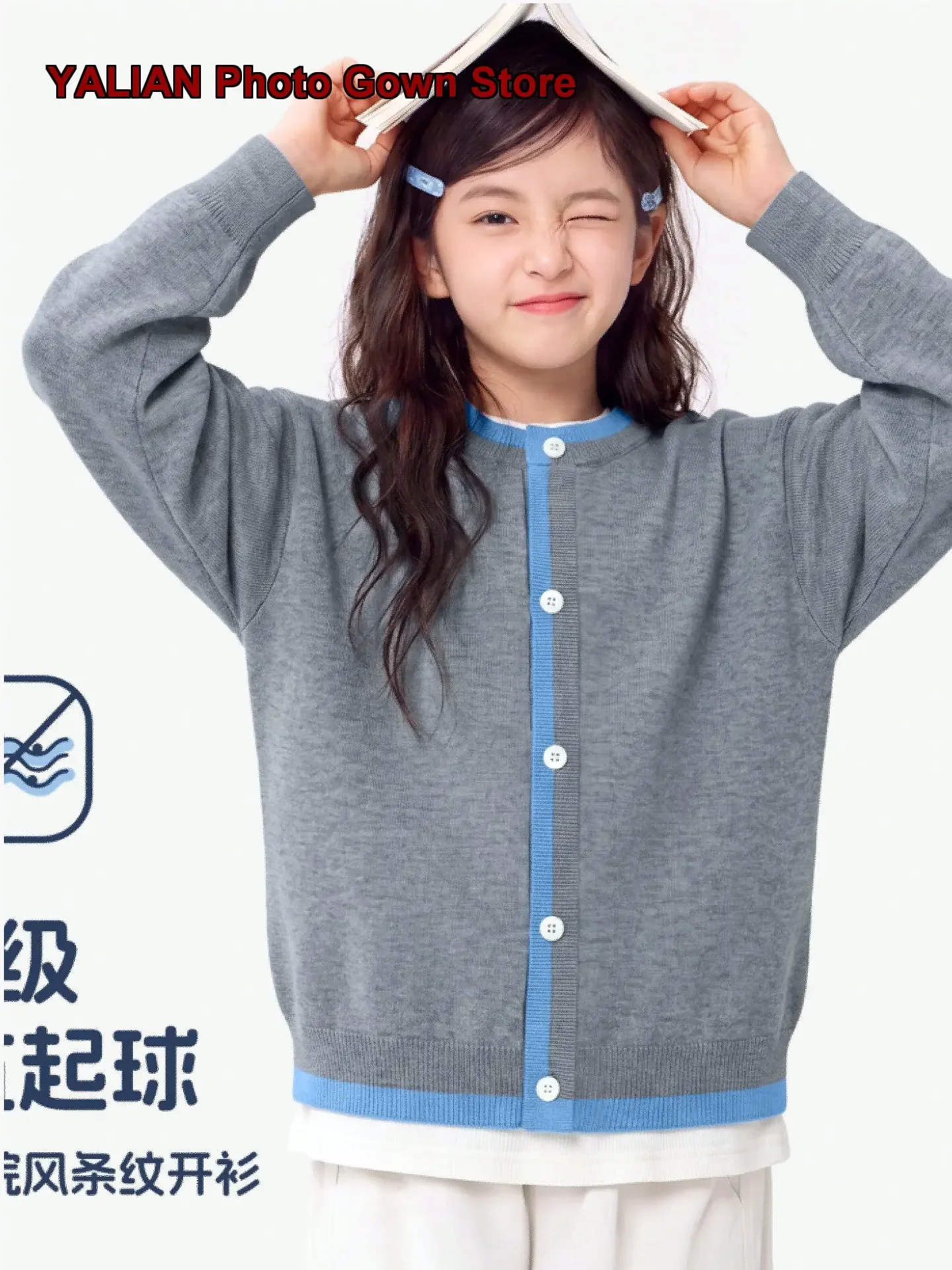 Tangshi Girls Two-Piece Look Coat Kids Autumn Winter Fake Two-Piece Loose Casual Pants Older Kids