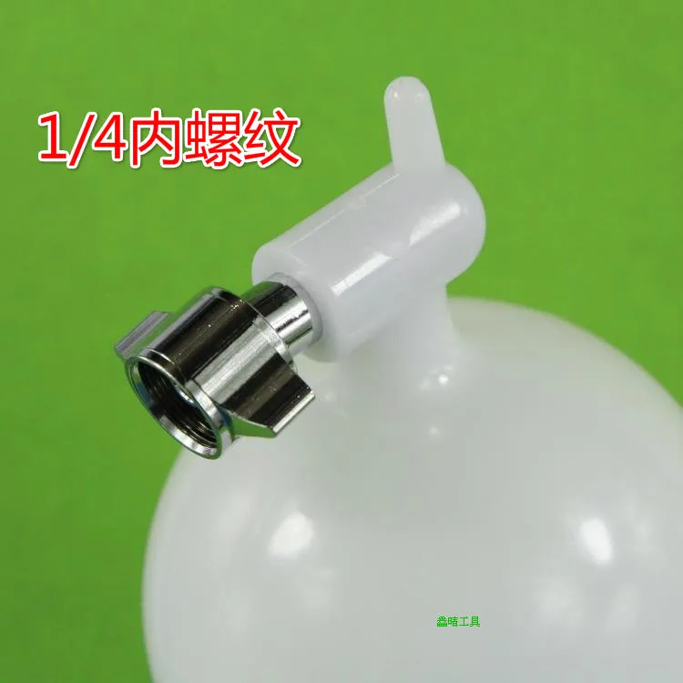 S-710 W-71W-101W-77F75 Pneumatic Paint Spray Gun Spray Paint Gun Plastic Spray Paint Pot Upper and Lower Pots