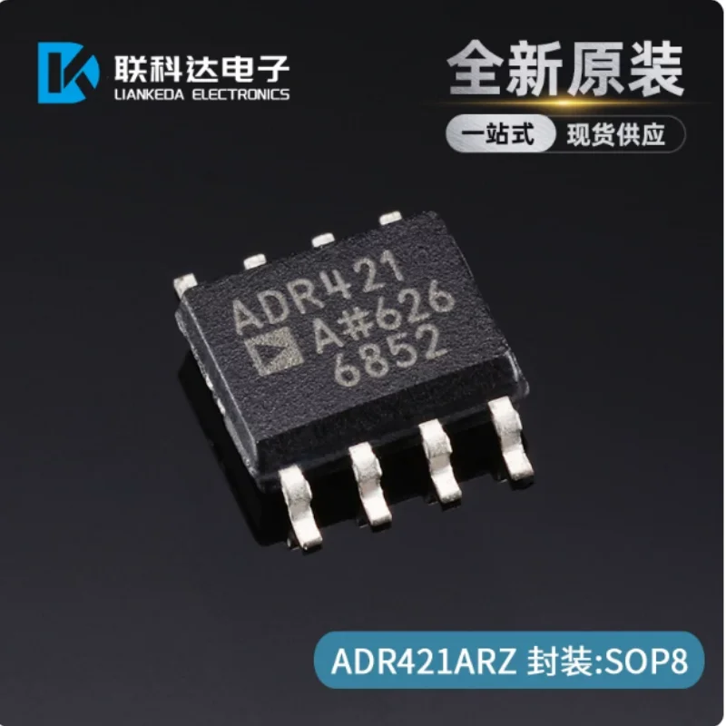 ADR421ARZ silk screen ADR421 voltage reference chip package SOP8 brand new original