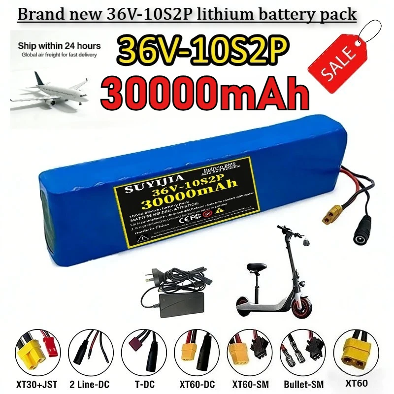 

36V 30000mAh electric scooter battery 36v lithium electric scooter 500W electric scooter battery 36v 10s2p