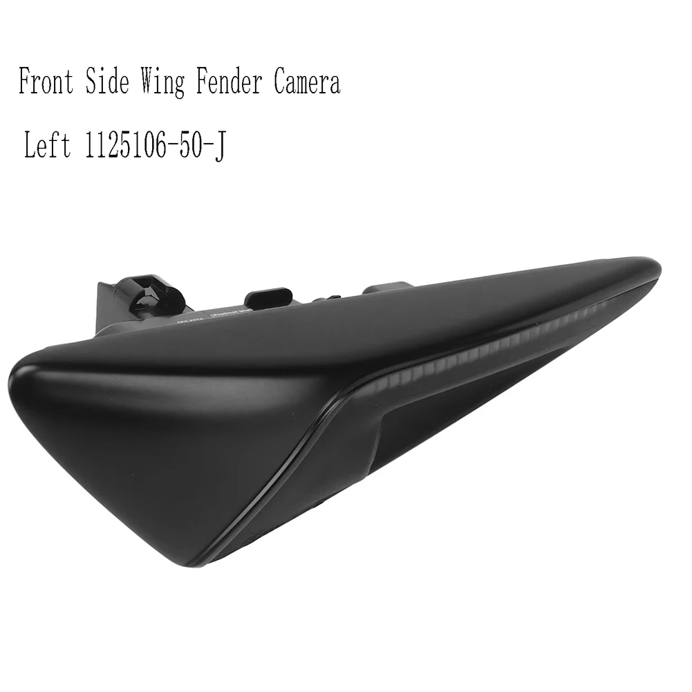 

Front Side Wing Fender Camera Rearview Mirror Camera for Tes Super Hot 22 Left 1125106‑50‑J