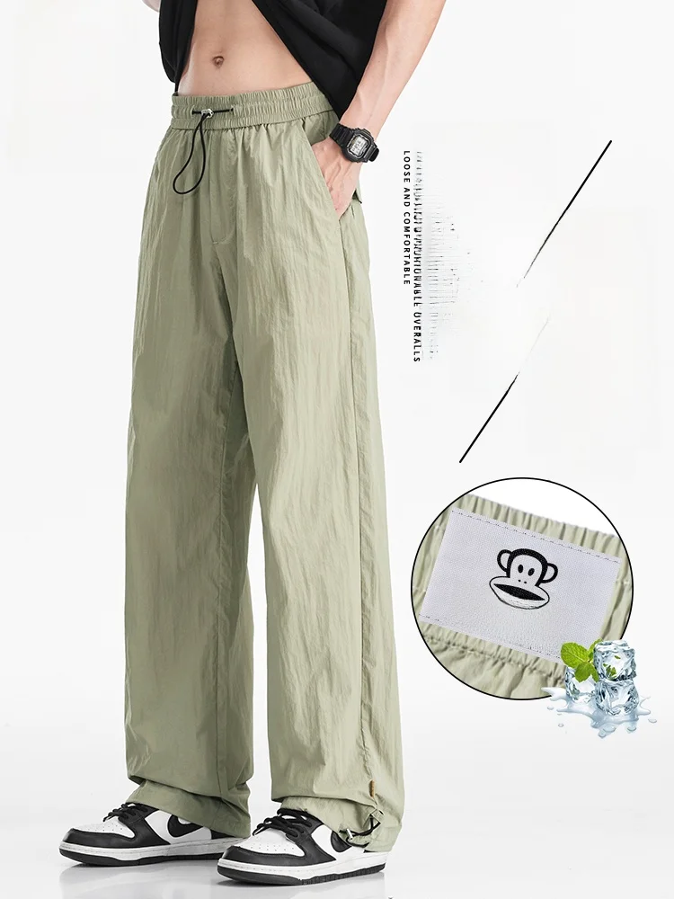 

Мужские летние спортивные брюки Paul Frank из ультратонкого ледяного шелка: быстросохнущие, свободные, широкие штанины, комфортные, дышащие, молодежные