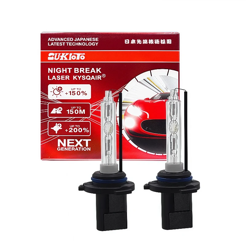 1 Pair SUKIOTO GENUINE H1 H7 H8 H9 H11 9005 HB3 9006 HB4 D2H 55W