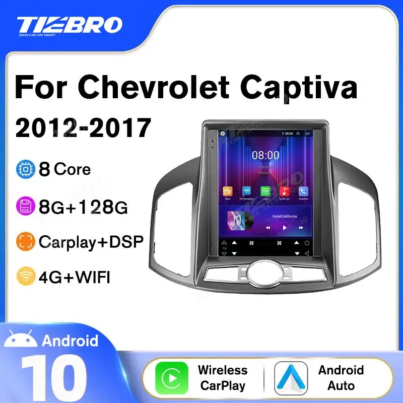 

Автомагнитола TIEBRO для Chevrolet Captiva 1 2012-2017, в стиле Tesla, автомобильная стереосистема, мультимедийный видеоплеер, GPS, Android, Авторадио