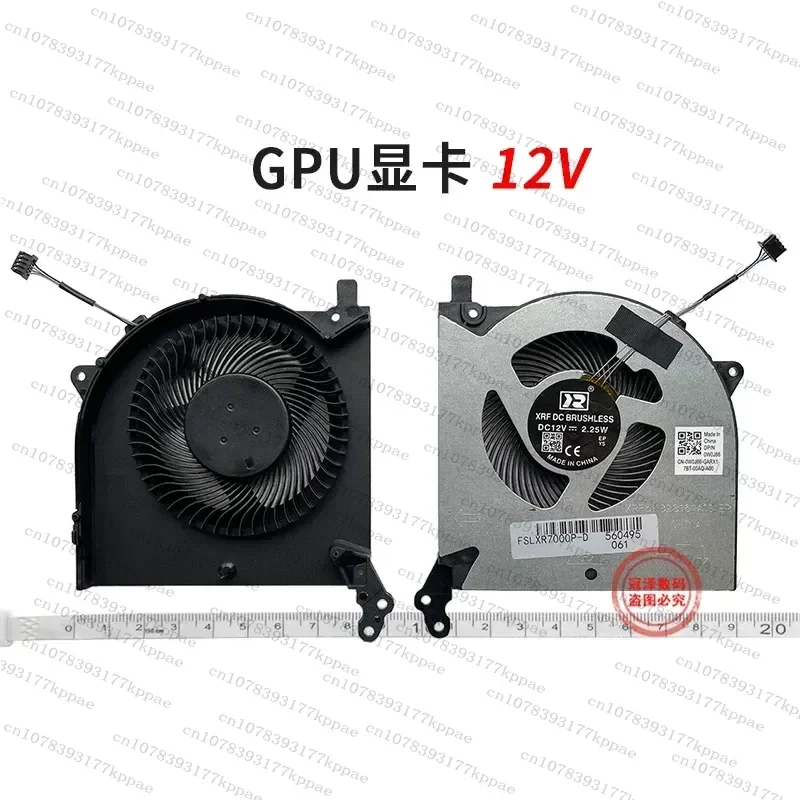 1PCS For FOR LENOVO Savior Y7000 Y7000P R7000 R7000P Y550-15 CPU Cooling Fan 2020 2021 2022 2023 H IRH8 IAH7 ARH7 ARP8