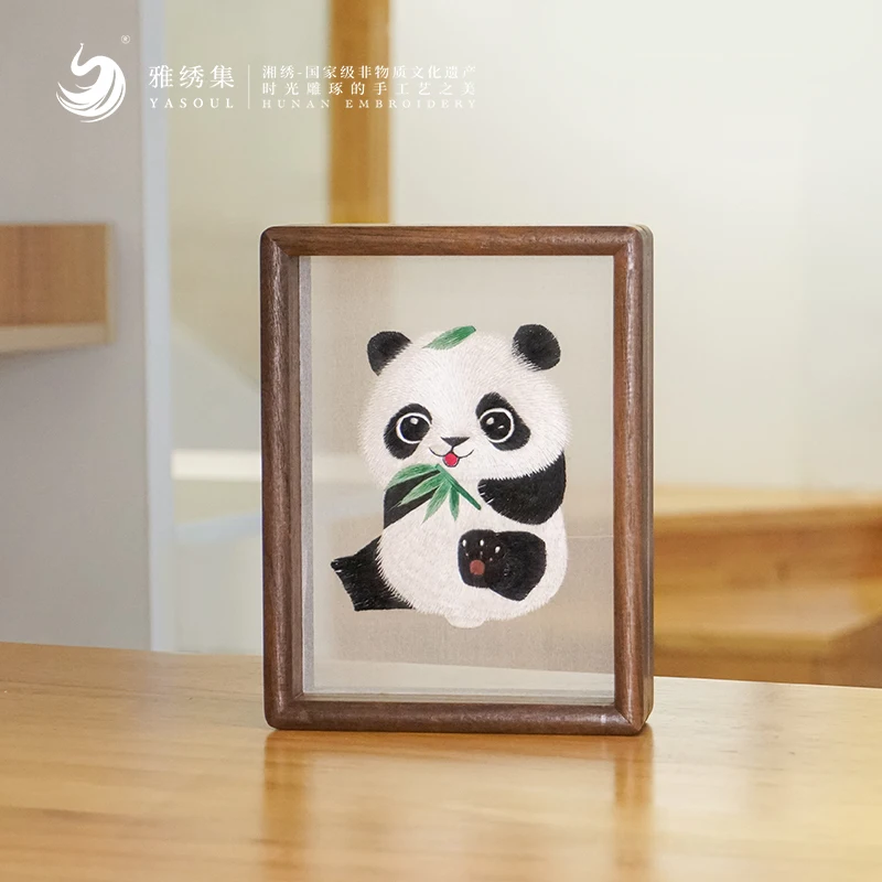 

Hunan Handcrafted Double-Sided Embroidery, Lightweight Souvenir Walnut Panda Figurine