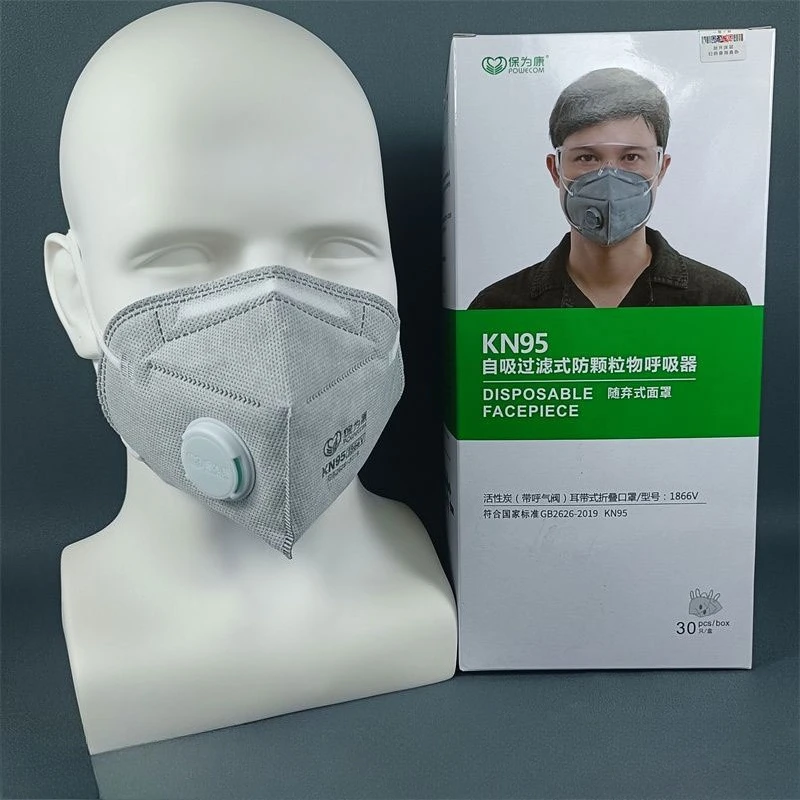 Activated Carbon Valve KN95 Dust Mask Coal Mine Odor Organic Industrial Mask Ear-loop Folding Mask 1866V Dustproof Face Masks