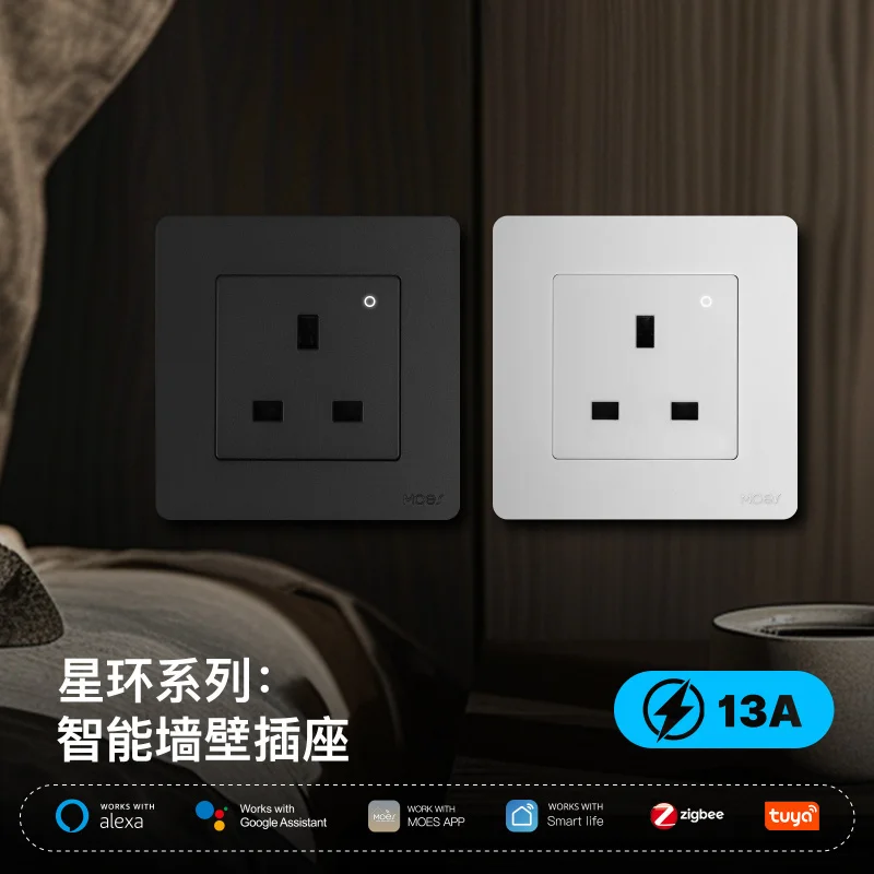 MOES Tuya Zigbee Smart Plug – Energy Monitoring & Timer, UK Standard Outlet for Home Automation