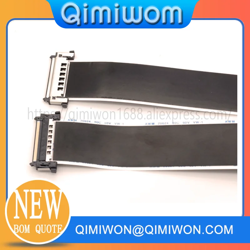 4K high-definition screen cable V-by one41P51P double-sided shielded anti-interference display screen ffc cable lvds screen cabl