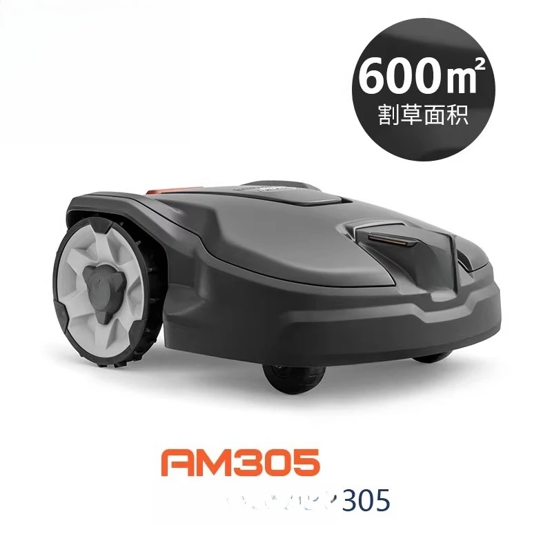 

Intelligent Fully Automatic Charging Household Garden Weed Eater Lawn Mower Robot