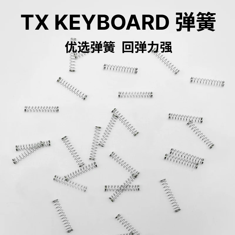TX Mechanical Keyboard L Style For MX Cherry 16mm Long Switches Spring 110 Pcs 45g to 90g Bottom Force