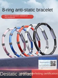 Anti static bracelet wireless human winter static electricity eliminator release device anti static electricity removal device