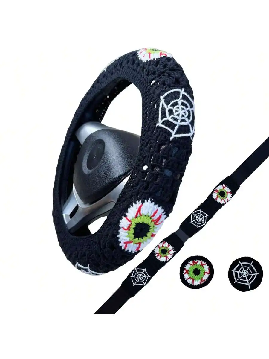 

Handmade Crochet Spider Web And Eye Steering Wheel Cover Universal 14-15 Inch For Adults