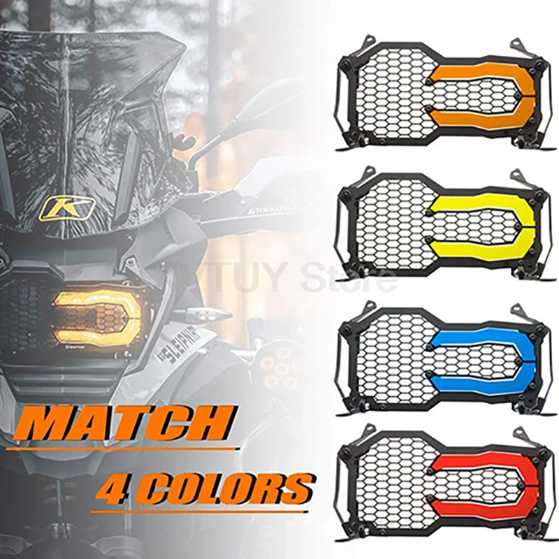 

Красочная крышка передней фары мотоцикла, линза лампы, модифицированный мотоцикл для BMW R1200GS R1250GS ADV, автомобильные аксессуары, инструмент для украшения