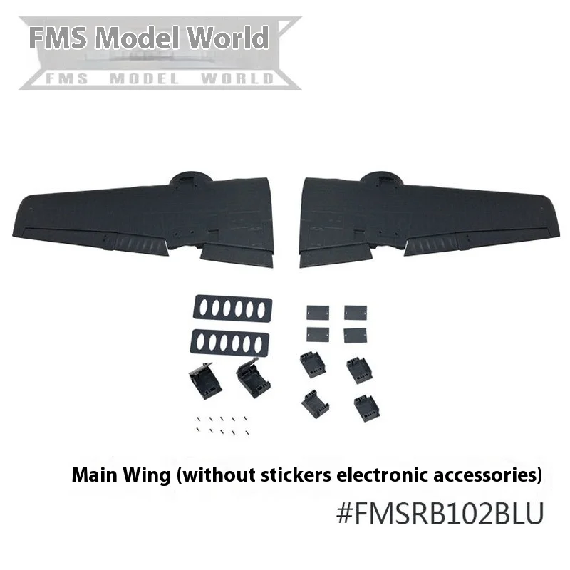 Corps de train d'atterrissage, ailes principales, queue plate, couverture de palette, hélice, accessoires électroniques, Fms 1700mm, F7f Tiger Cat