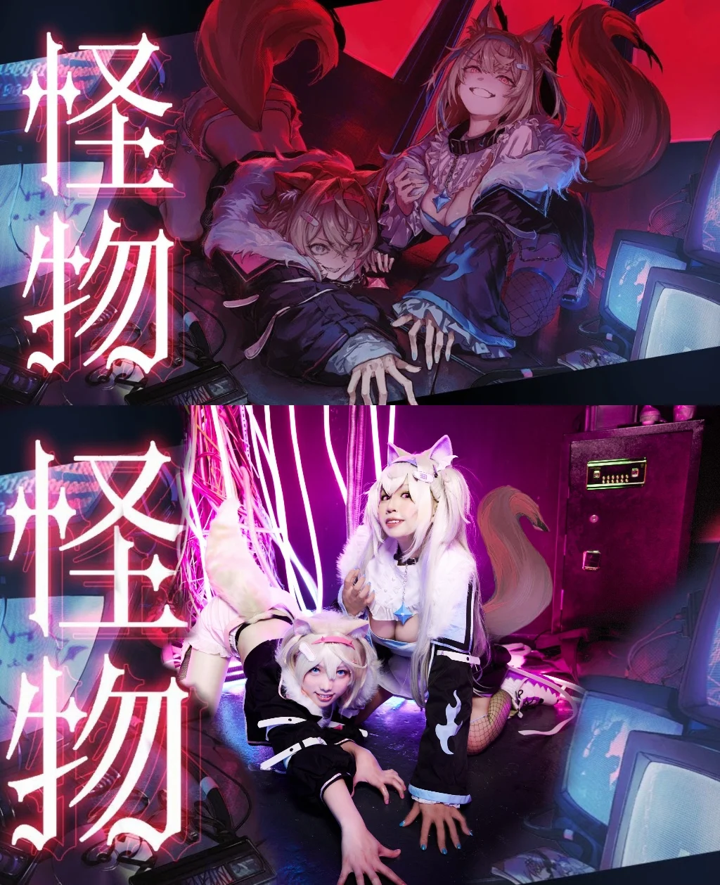 [Wetrose]Fuwawa Mococo Abyssgard Fuwamoco FWMC Hololive EN Advent Holo Vtuber cosplay costumes مجموعة أزياء نسائية من ، مجموعة أزياء نسائية من الجيل الثالث ، شعر مستعار للفتيات hololi، متوفر في المخزن