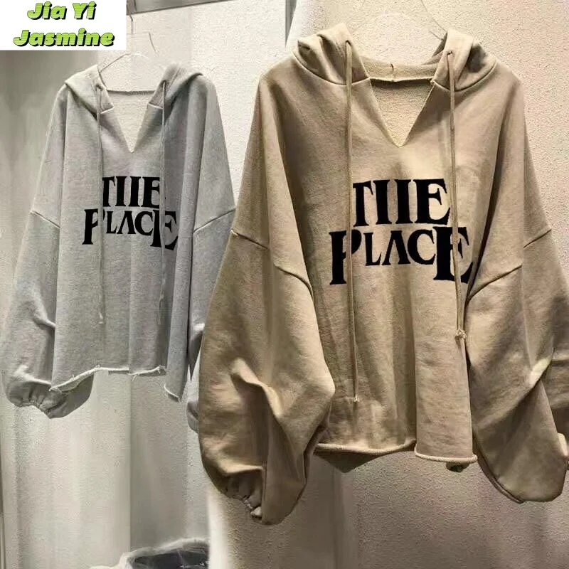 2024 Summer New Lantern Sleeve Thin Hoodie Korean Version Loose Oversized Top 300 Pounds Hooded Plus Fat Jacket for Women