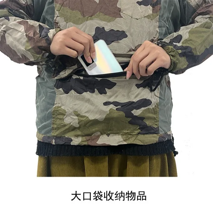 Children's Outdoor Mosquito Proof Mesh Clothing Hiking Insect Bite Prevention  Wild Fishing With Hat Mosquito Proof Top Jacket