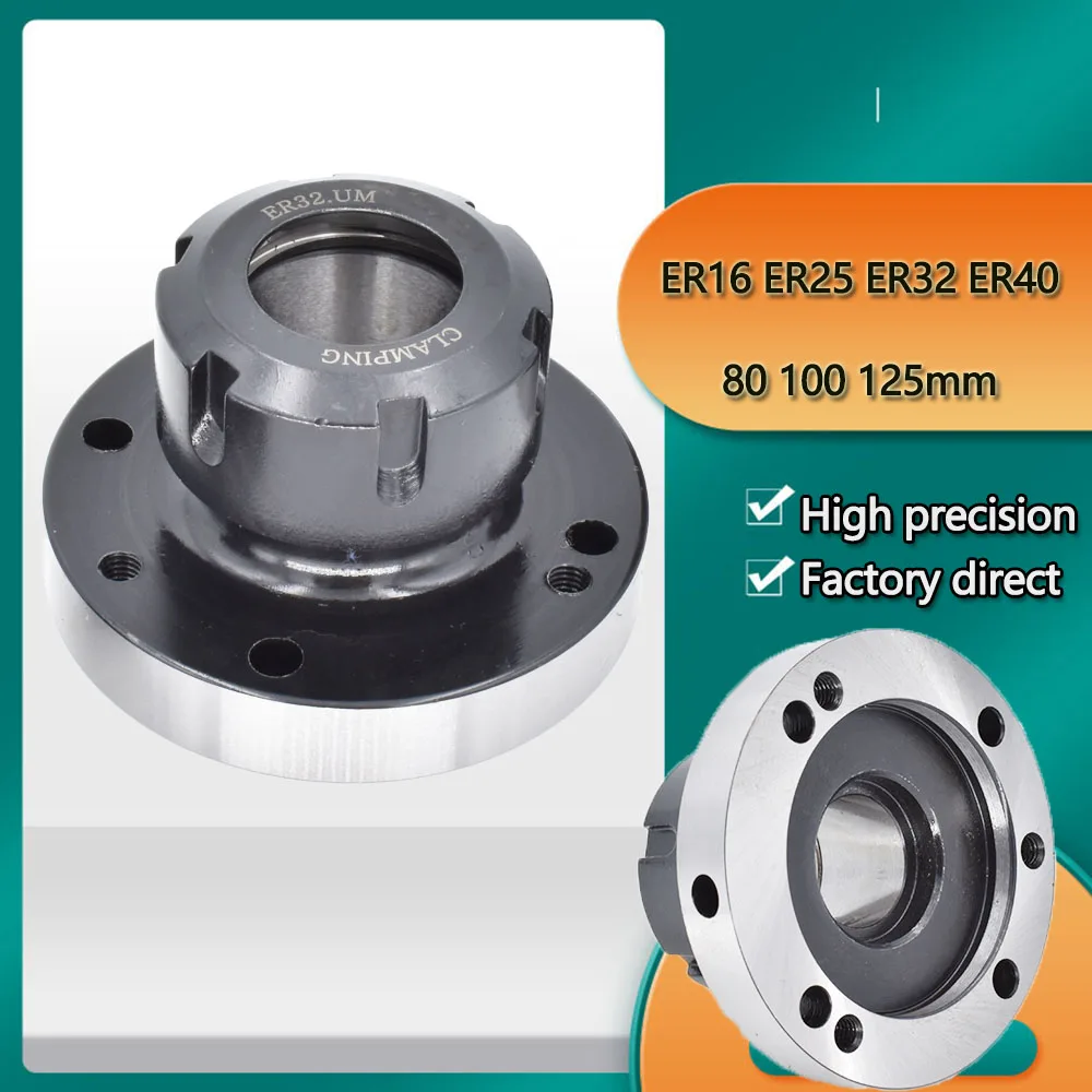 lathe chuck ER16 ER25 ER32 ER40 ER50 100mm 80mm Mini spindle Flange Four Axis cartridge Collet Fixture For CNC tools accessories