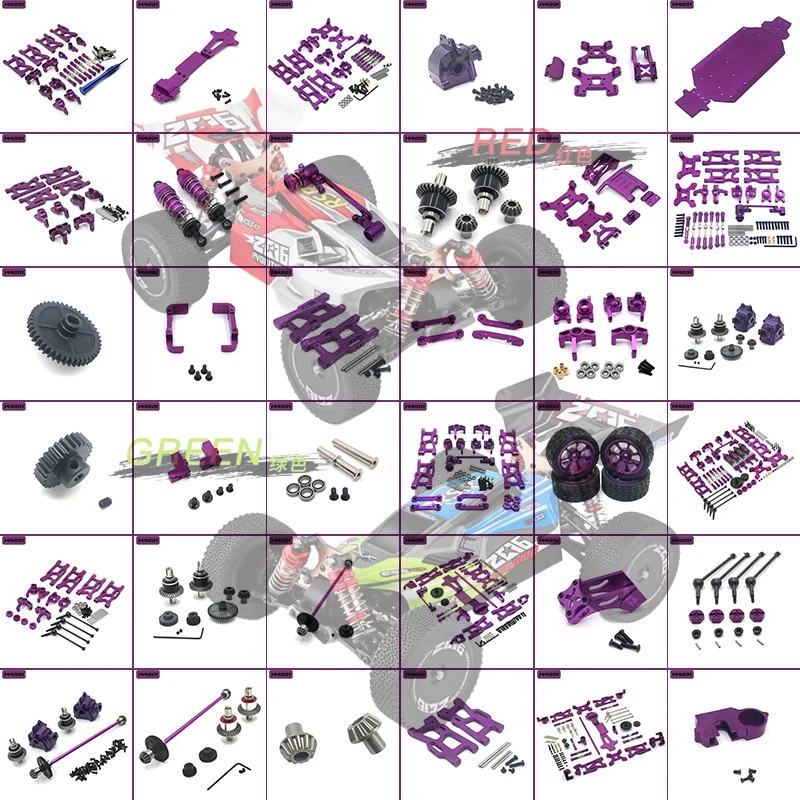 RC ترقية قطع غيار السيارات المعدنية كاردان المحور الكلب العظام المحور الخلفي قطع غيار السيارات WLtoys 1/14 144001 144010 144002 124017 124016